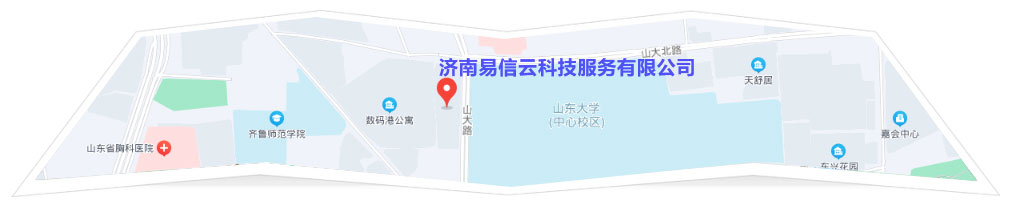 黄岛律师在线咨询